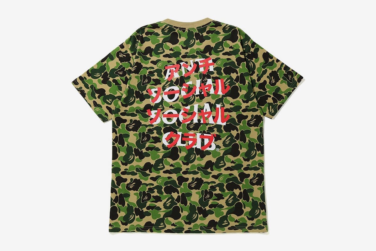 supreme anti social social club hoodie